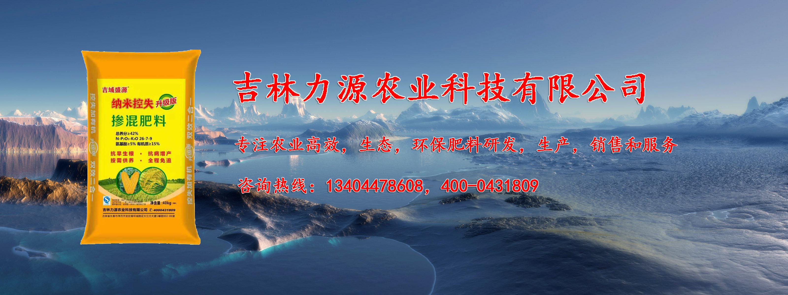 &#24320;&#20113;&#30331;&#38470;&#20837;&#21475;&#45;&#24320;&#20113;&#111;&#110;&#108;&#105;&#110;&#101;&#40;&#20013;&#22269;&#41;